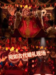 -福州香格里拉·宴会厅