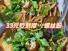 -万达广场(惠州大亚湾店)