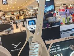 -鹰巢数码EAGLE’S NEST(燕莎店)