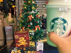 -绿茶餐厅(财富购物中心店)