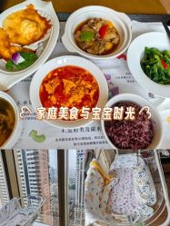 -金鹰国际月子中心(新街口店)