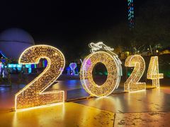 -横店影视城梦幻谷园区