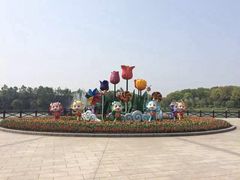 景点-上海鲜花港