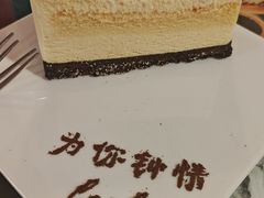 提拉米苏-为你钟情咖啡馆(春熙路太古里步行街店)