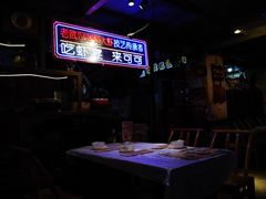 -可可大虾武汉土菜大排档(万松园1店)