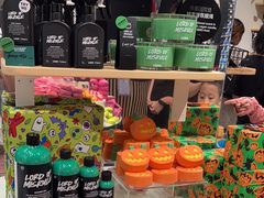 -LUSH(威尼斯人店)