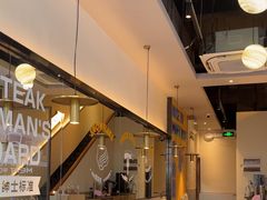 -牛扒先生·厚切雪花牛扒西餐厅(北京路禺山路店)