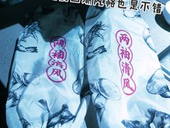 -海底捞火锅(老城根店)