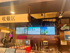 -茶米有言(城市市集龙之梦店)