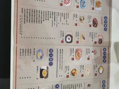 -糖潮糖水铺(省府店)