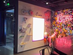 -CIAO·团建聚餐·生日派对轰趴馆(福田店)