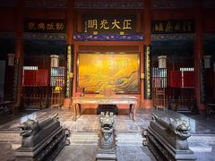 -开封府