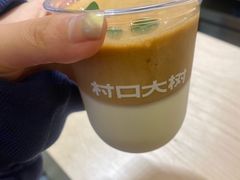 -村口大树(长乐路店)