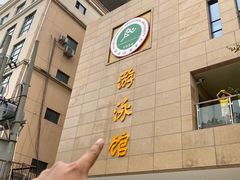 -西安体育学院游泳馆