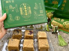-清真军军绿豆糕(回坊总店)