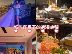 -长安酒肆(曲江店)