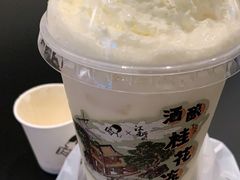 -喜茶(深圳海岸城店)