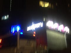 -纯K(打浦桥店)