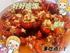 -堕落小龙虾(兰州旗舰店)