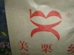 -秋栗香(地安门店)