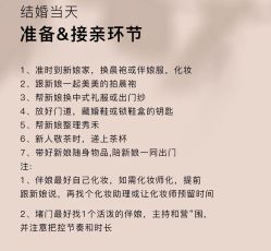 -中茵皇冠假日酒店·宴会厅