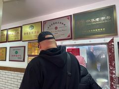 -建新园过桥米线(宝善街店)