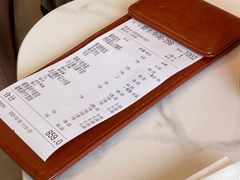 账单-两岸咖啡(平湖店)