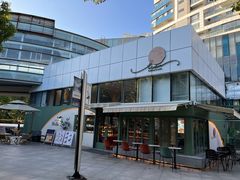 -tuan woodfire kitchen(锦绣坊店)