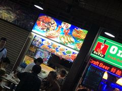 -纽顿熟食中心