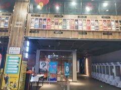 -幸福蓝海影城(上海闵行日月光中心杜比全景声店)