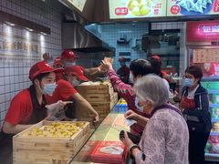 -包道广式点心专门店(环市西苑店)