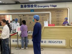 -浙江大学医学院附属第二医院(解放路院区)