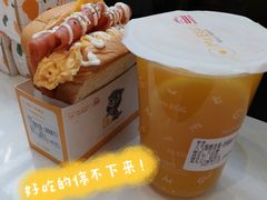 -蛋先生·爆蛋吐司(天一广场店)