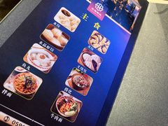-尔雅释地足道SPA·旗舰店