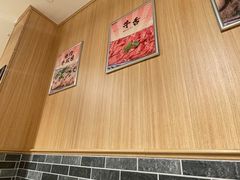 -大戚饭店(泰华路店)