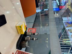 -程胖娃重庆小面(嘉禾金铂店)