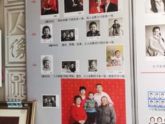 -大北照相(宋家庄店)