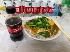 -丁记牛肉手擀板面