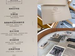 -the WAREHOUSE optic(三里屯分店)