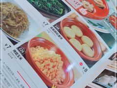 -萨莉亚意式餐厅(星海广场店)