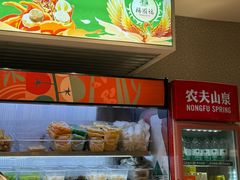 -杨国福麻辣烫(龙阳广场店)
