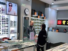 -宝岛眼镜(福清万达店)