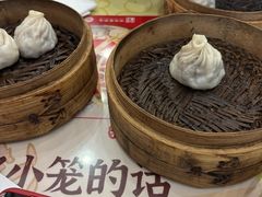 -王興記(中山路店)