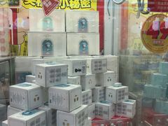 -LLJ夹机占(正佳广场店)