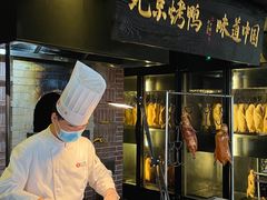 -玖五京菜(杭州城北万象城店)