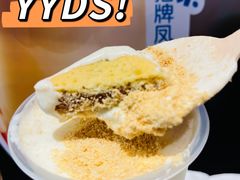-快乐柠檬happylemon(日月光店)