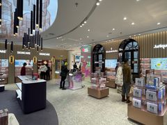 -国药中服免税(北京坊店)