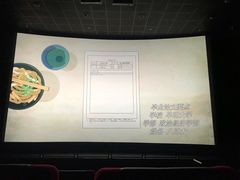 -成都百丽宫影城(LUXE太古里店)