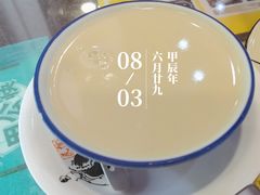 -民信老铺(人民路店)