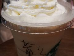 -星巴克(南京同曦万尚城店)